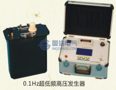 0.1Hz程控超低頻高壓發(fā)生器產(chǎn)品介紹參數(shù)價格